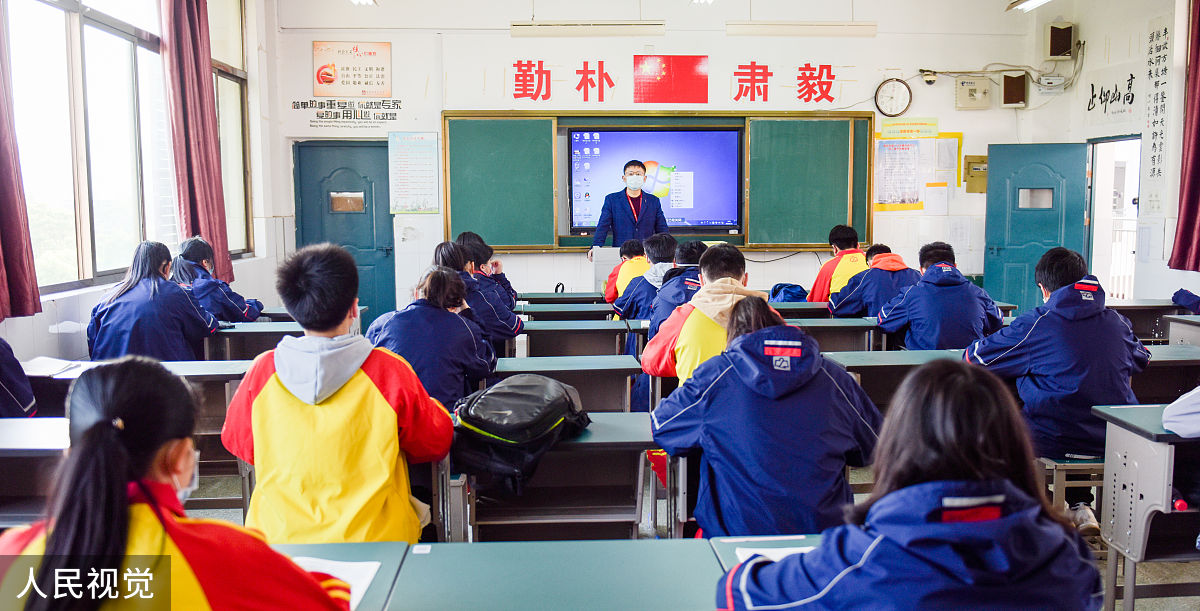 石嘴山市第四职业中学怎么样？环境如何？