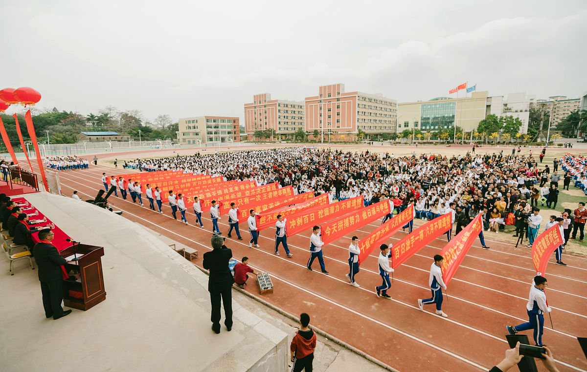 抚州东乡区职业教育中心2022年招生简章-专业设置及报名指南