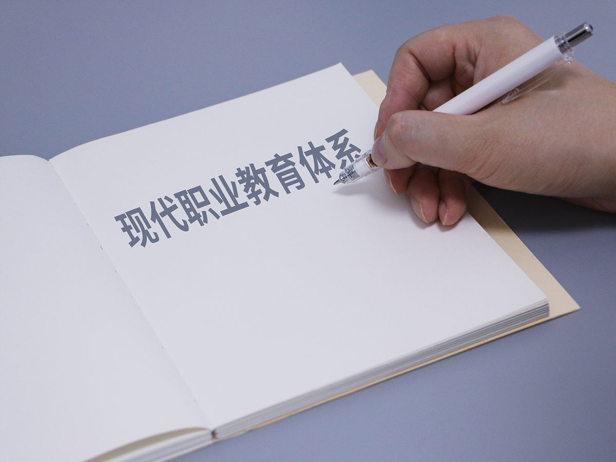 山东现代职业学院教学模式如何？