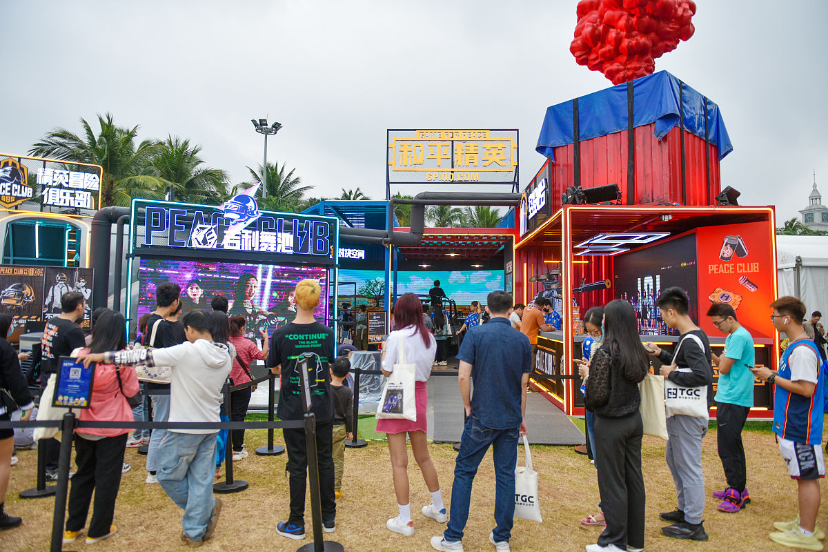 Python代码实现简易和平精英游戏 - 回合制战斗系统