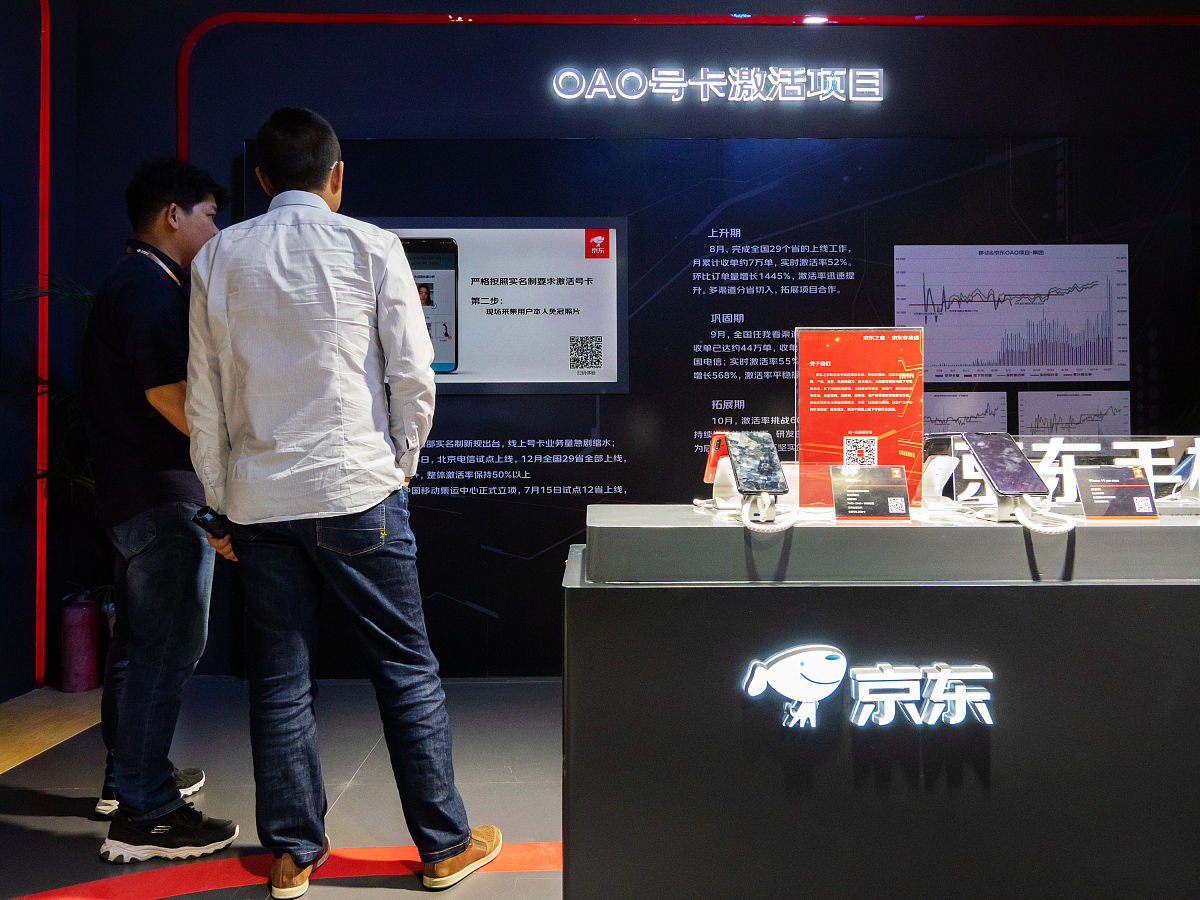 中国移动流量卡套餐：蹭流量攻略及热门流量卡推荐