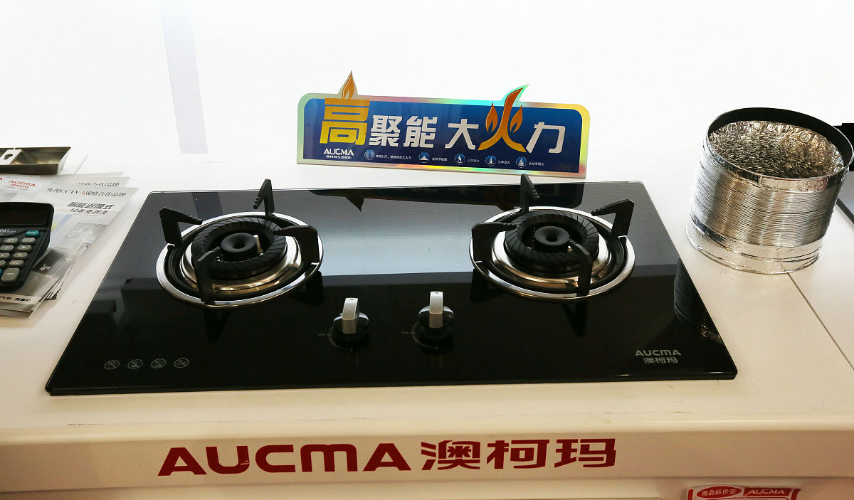 燃气灶选购指南：类型、火力、安全、价格、品牌