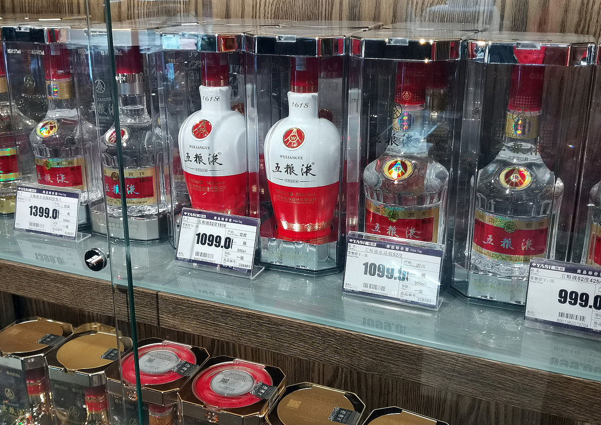 上海贵酒品牌推荐：茅台、五粮液、洋河等知名酒款，还有哪些值得一试的本地品牌？