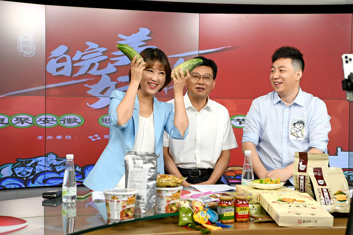 淘宝直播中控台怎样做链接？直播有什么优势