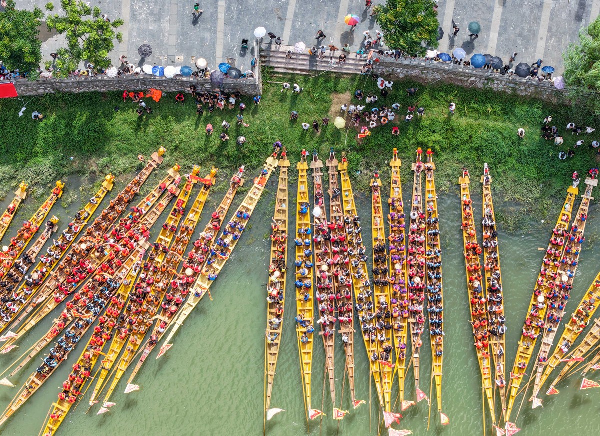 广西三月三：壮族盛大的传统节日