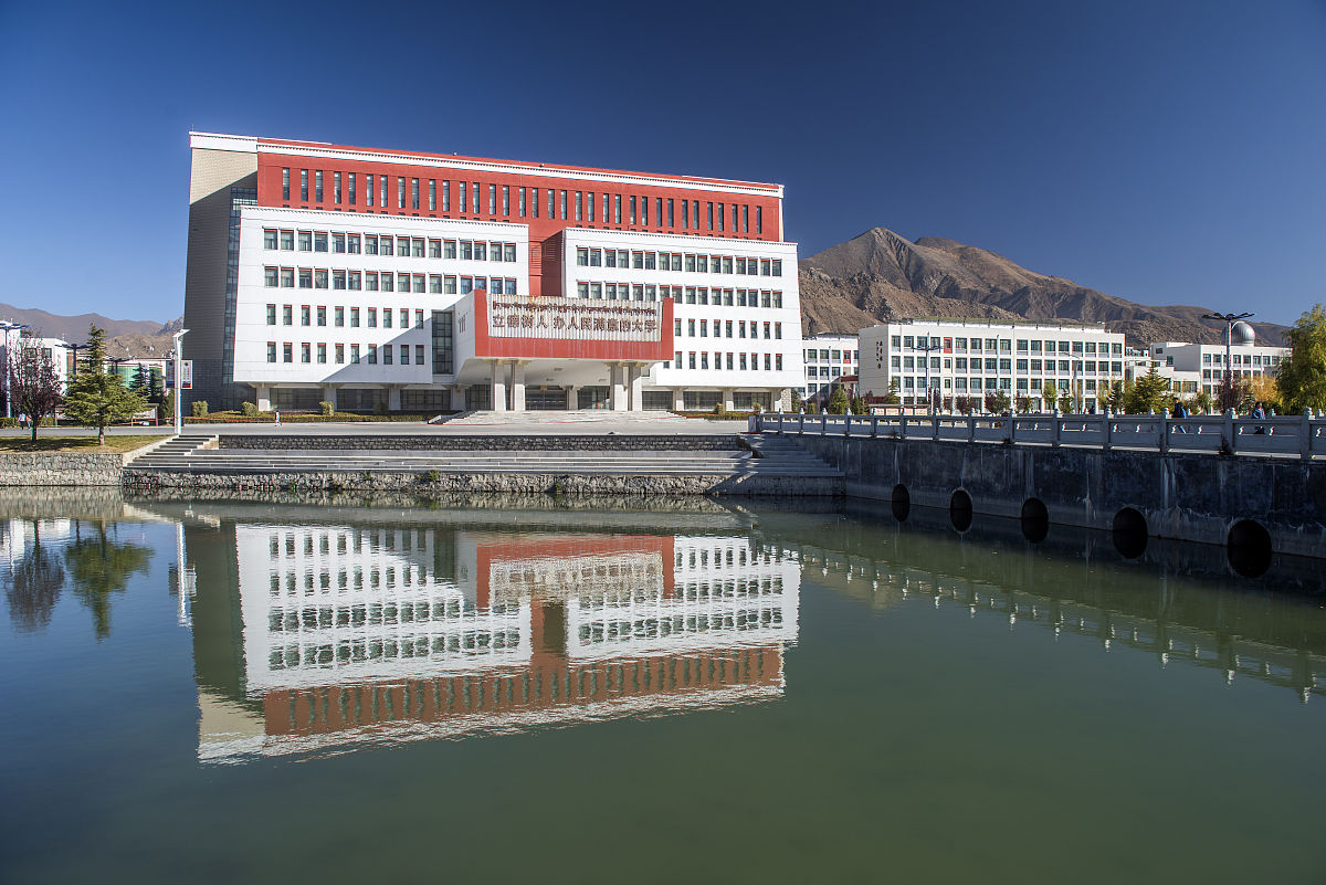 定西理工中专学校2021年招生简章