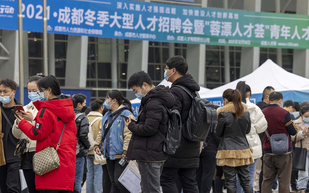 成都铁路运输学校招生简章