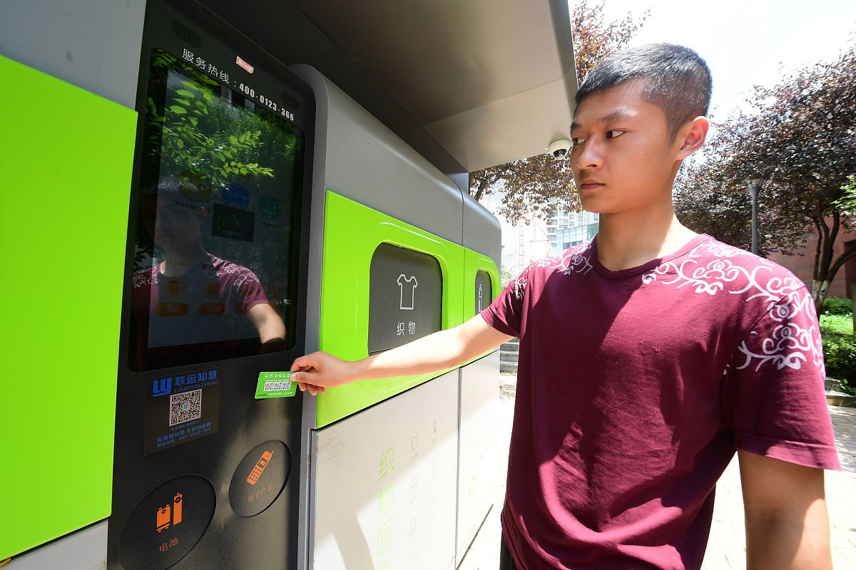 贵州省贵阳市中山科技学校2020春季招生简章