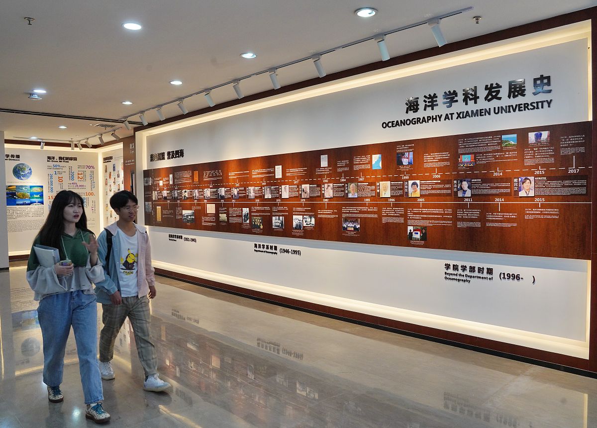 黄冈工程学校2023年招生简章