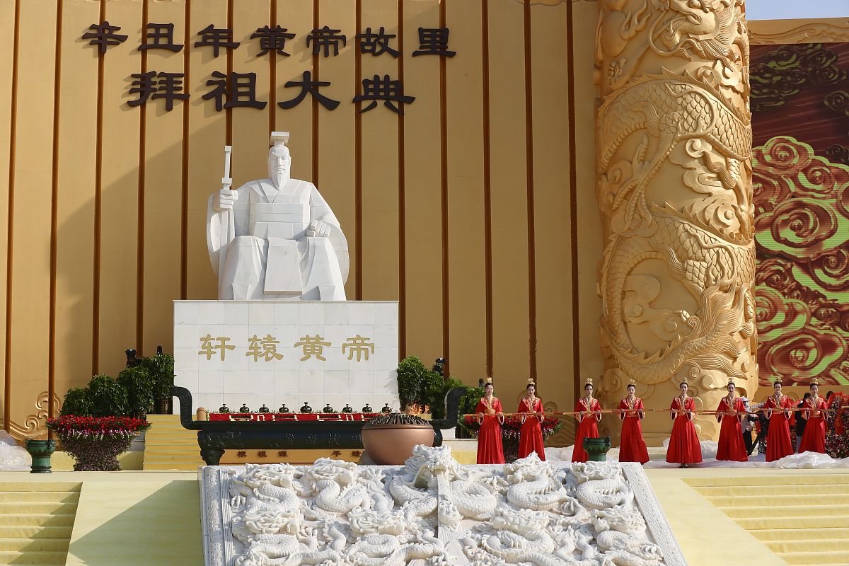 帮我写一份千古文明开涿鹿—2023 中国·涿鹿 炎帝黄帝蚩尤历史文化论坛闭幕主持词