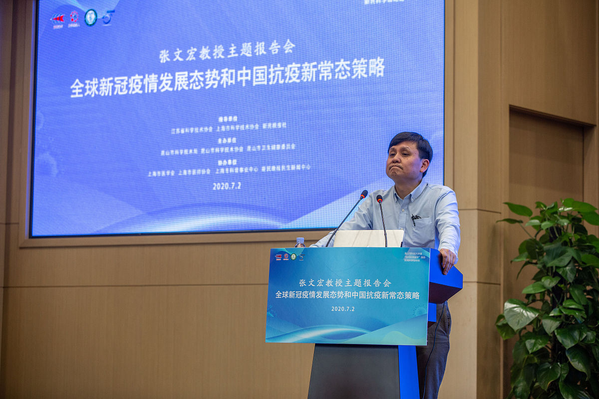 北京大学研究院科技创新成果丰硕，引领关键核心技术攻坚战