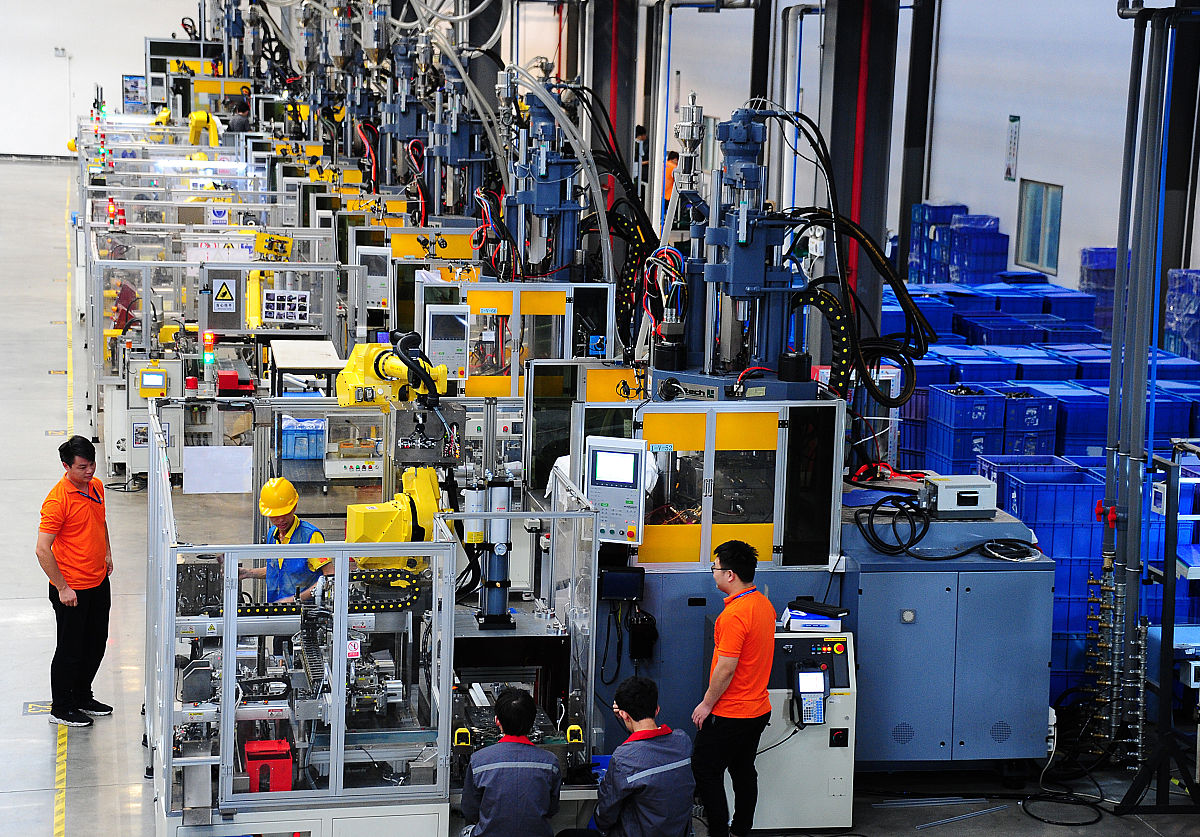 临沂高级技工学校有哪些专业