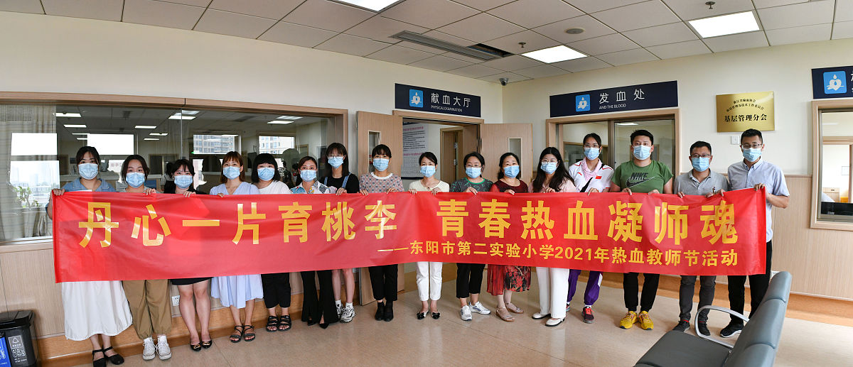 邯郸2022年女生初中毕业上卫校