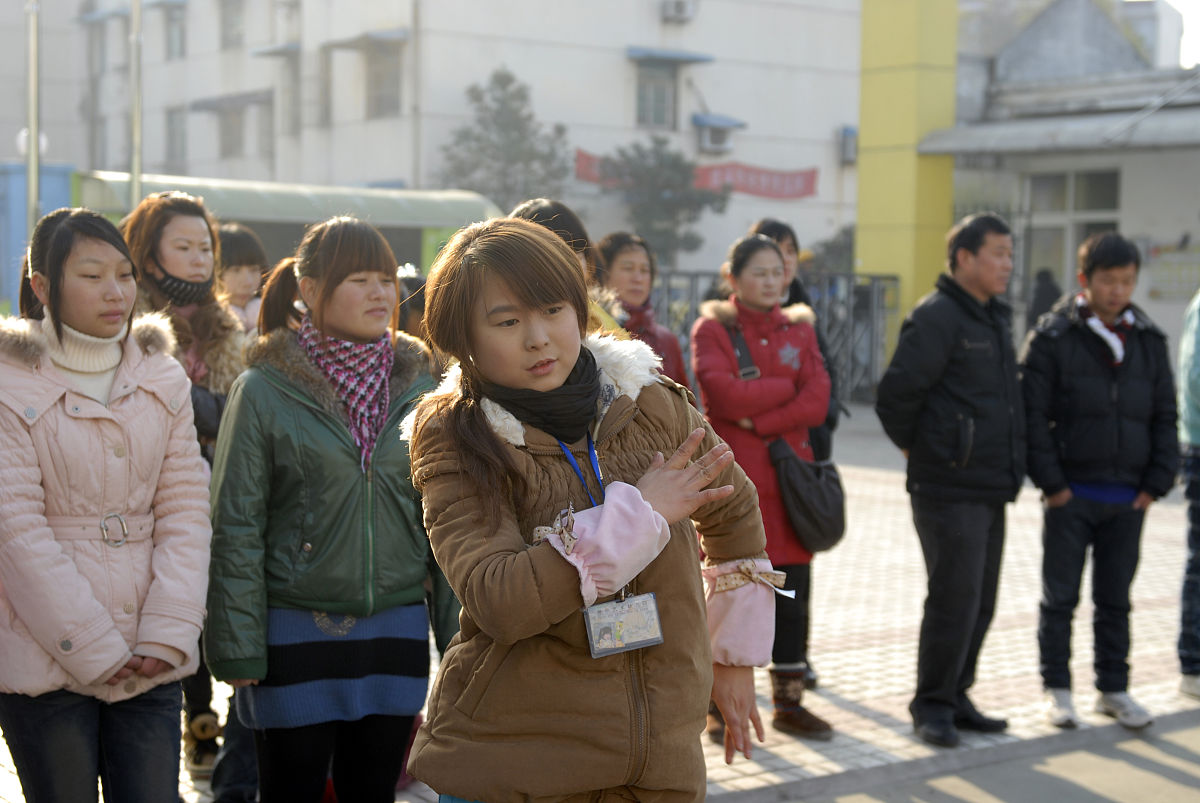 通山职教中心2021年招生简章