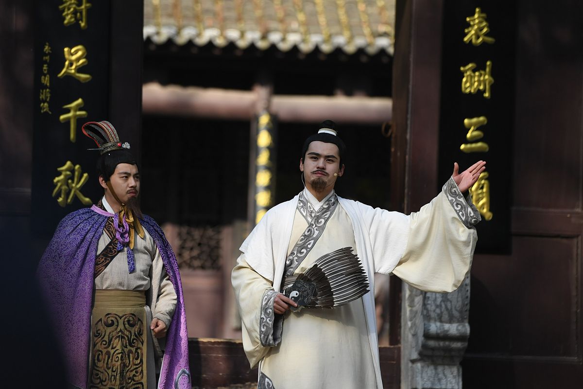 诸葛亮隆中对全文