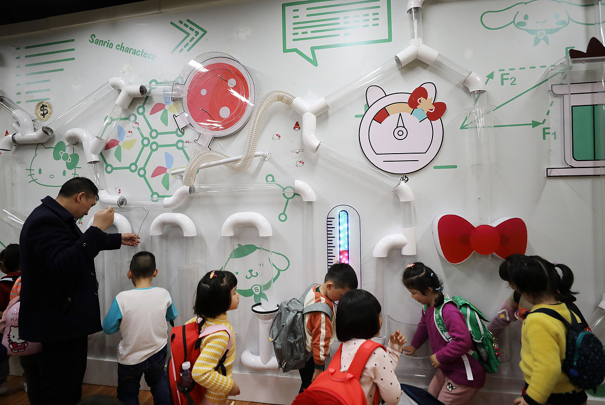 武昌幼儿园开展‘我爱我的武昌城’主题活动，沉浸式体验城市魅力