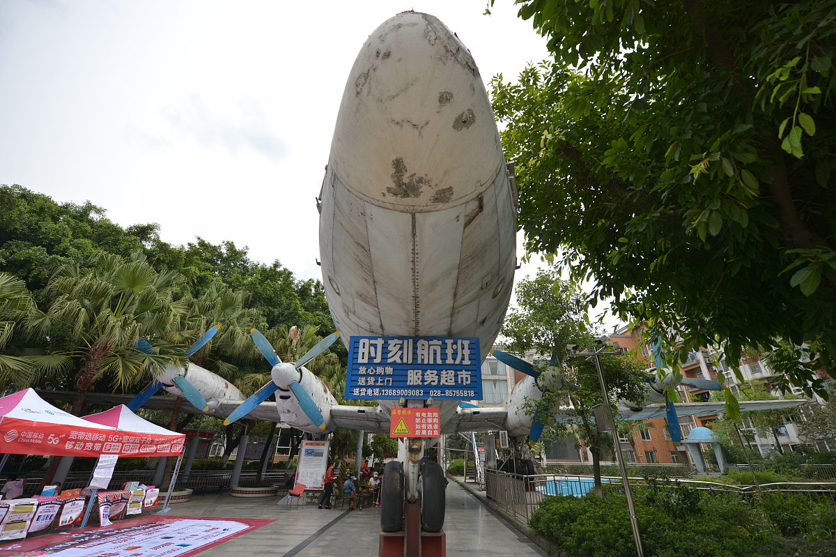(如需下载使用,请务必署名 红星新闻 王勤/视觉中国)2020年5月28日,成