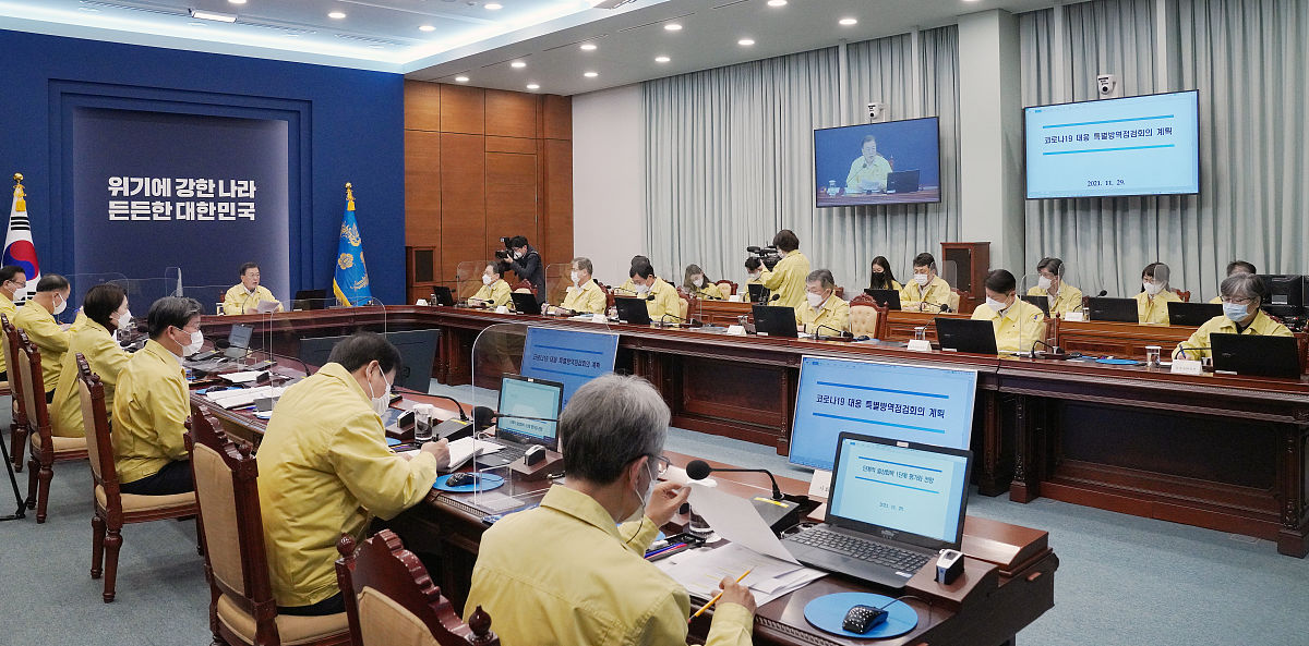 云南银保监局系统论坛活动清理整治工作总结报告