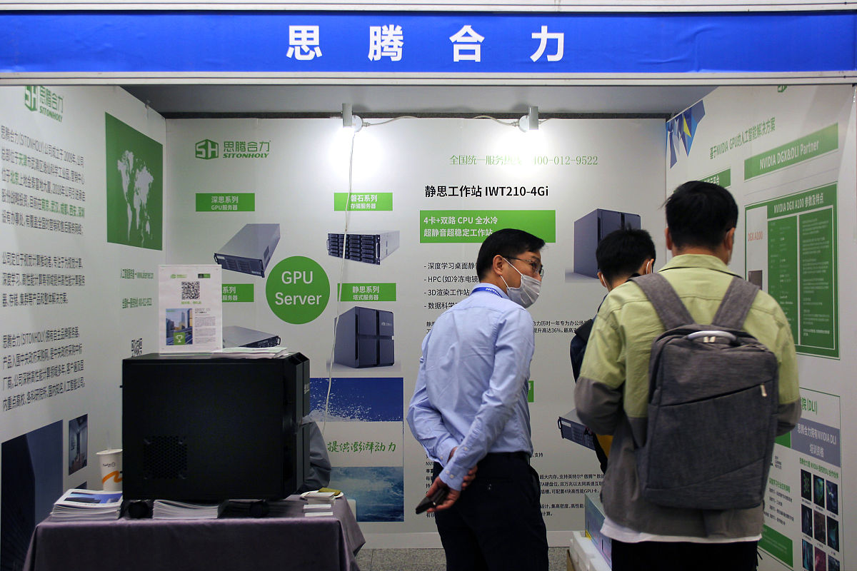 探索计算机视觉的奇妙世界：十个步骤引领你的视觉技术之旅