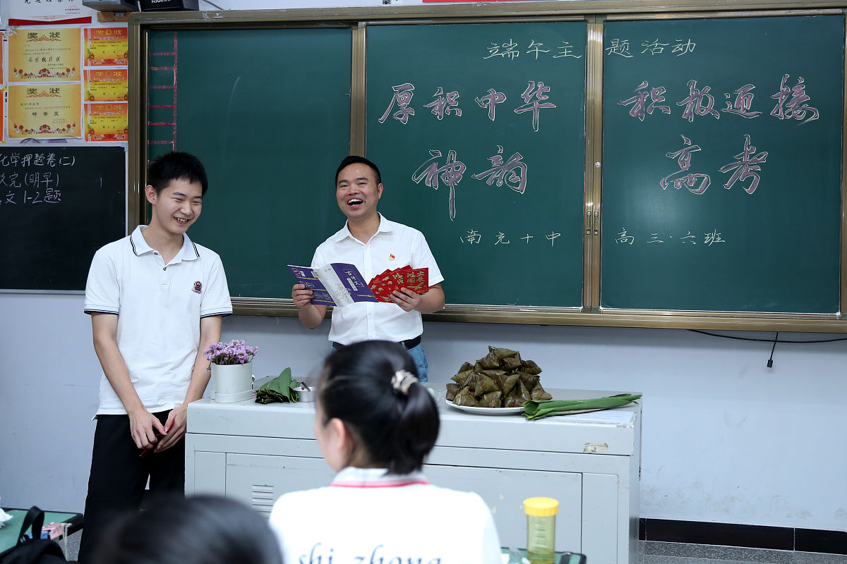南充高中毕业生如何选择中专学校？