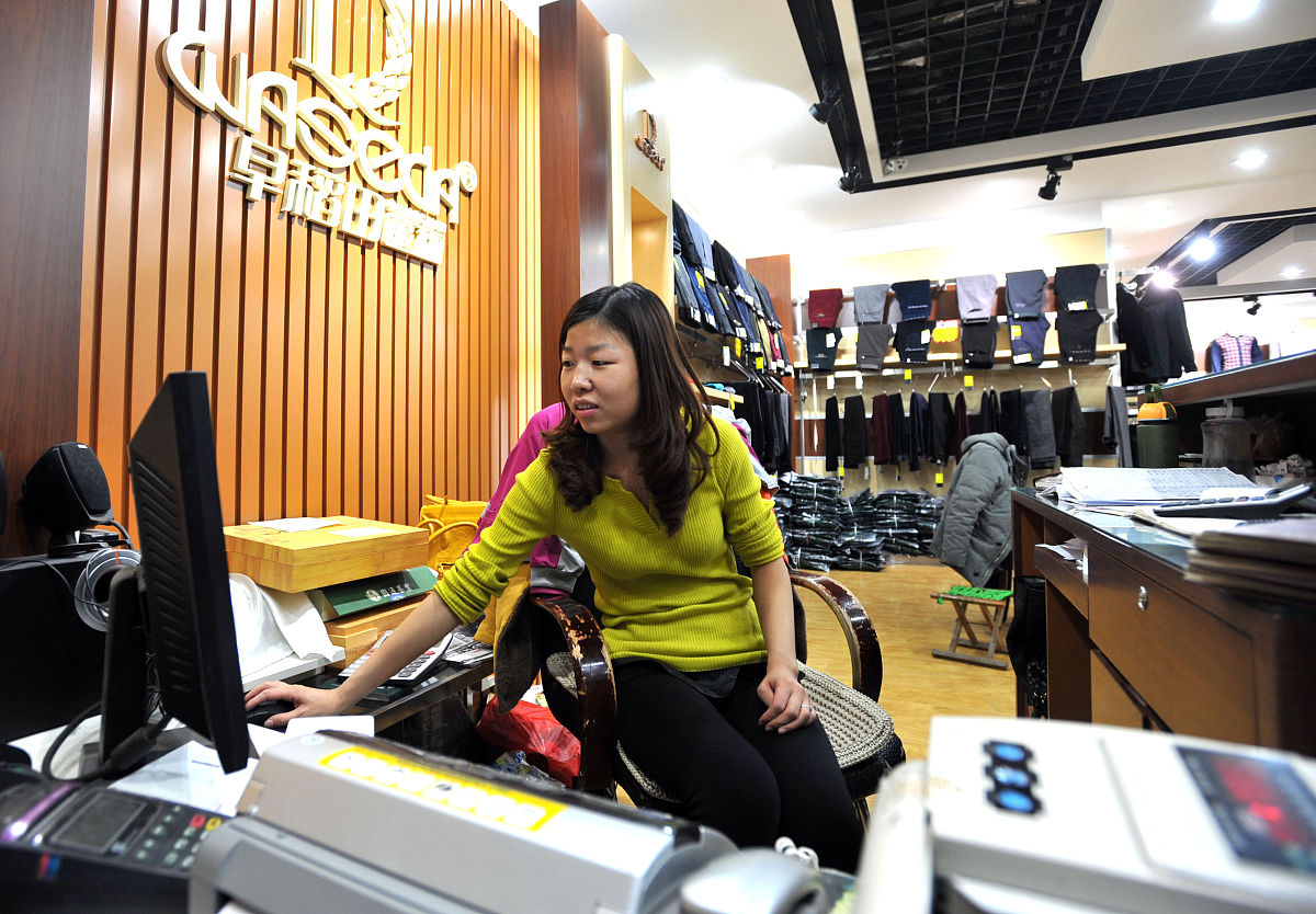     2014年1月1日,青岛即墨服装批发市场附近村庄成为淘宝村.实体店也