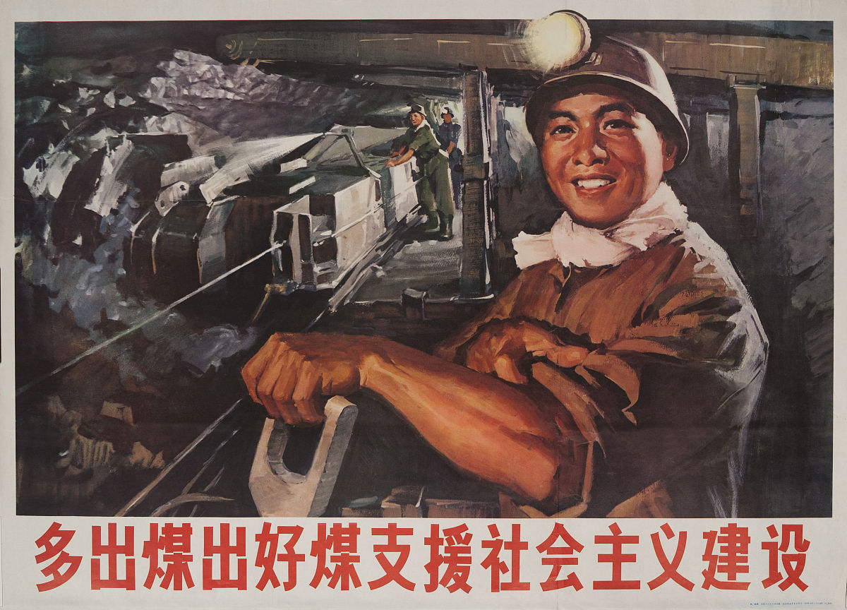 空想社会主义的特点：理想主义、乌托邦与人道主义