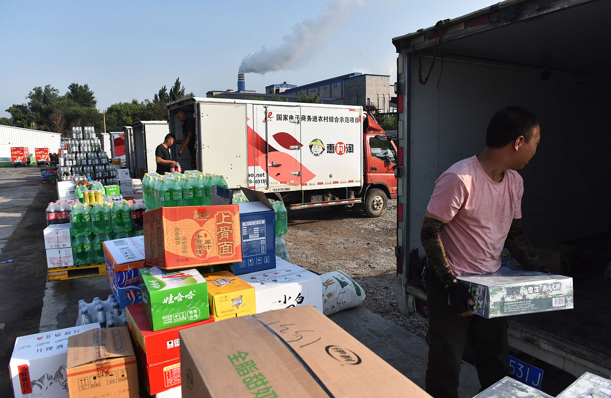 乡村电商快递与农产品物流车辆合理选型举例