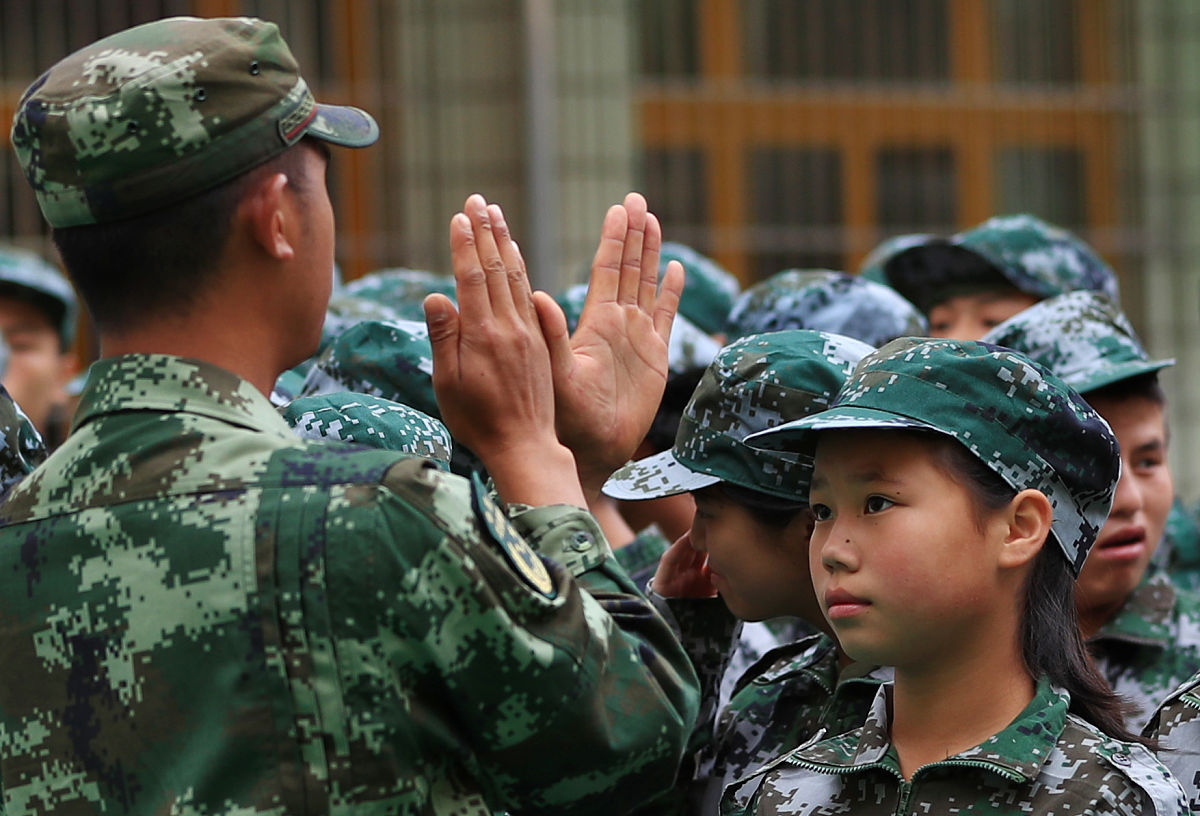 贵州省数学教育专业学校怎么报名