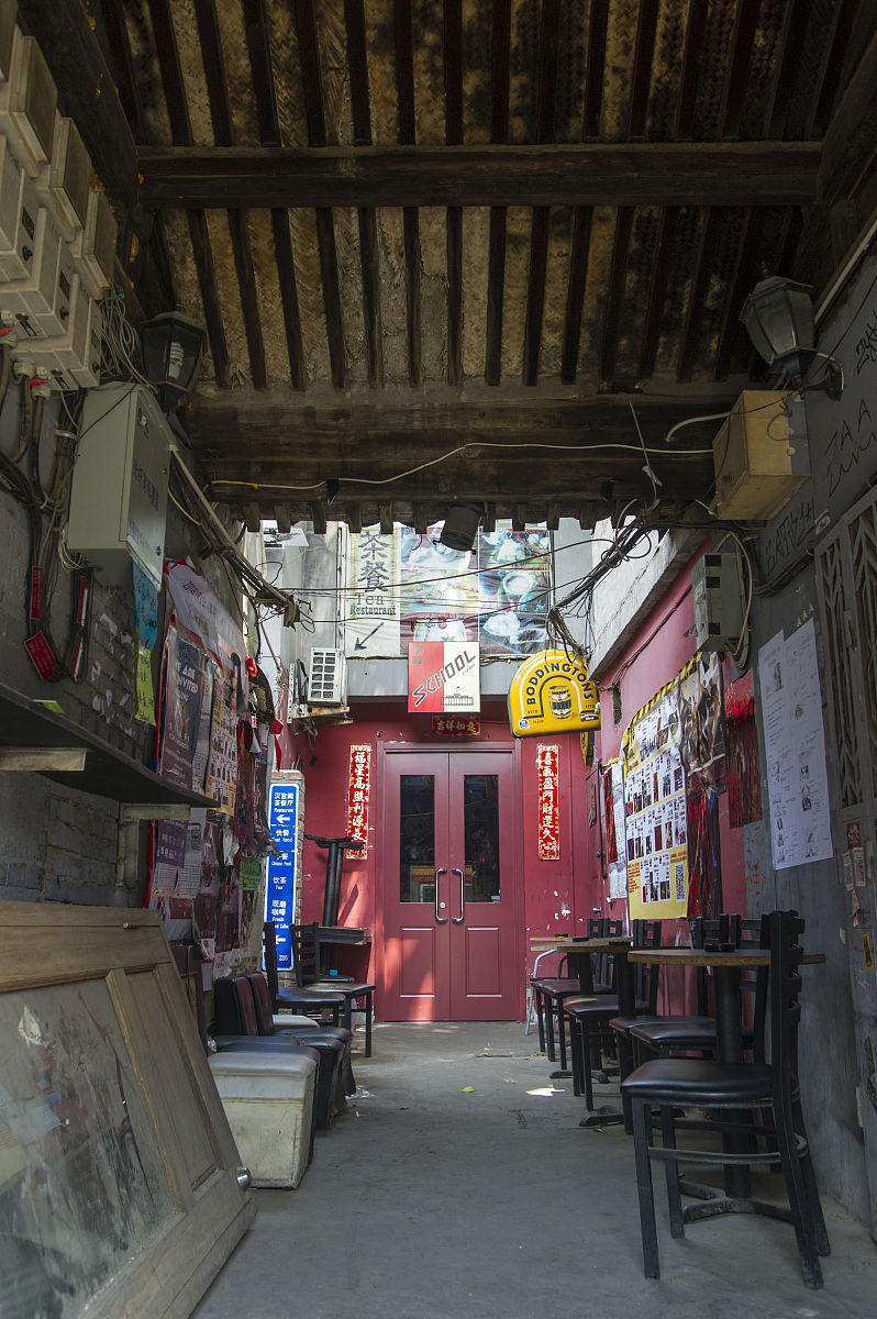 对城市商业化历史街区的500字调研日记