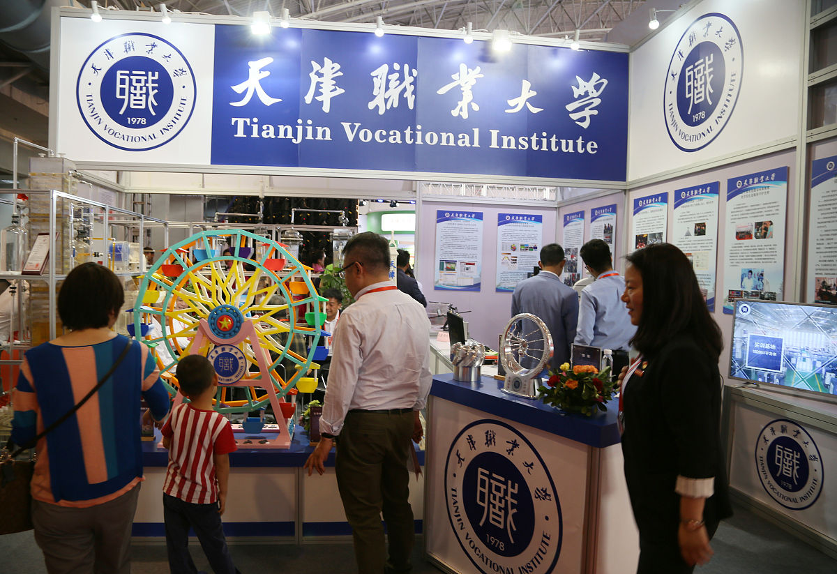 贵阳市中专和大专区别：2023年最新对比及选择建议