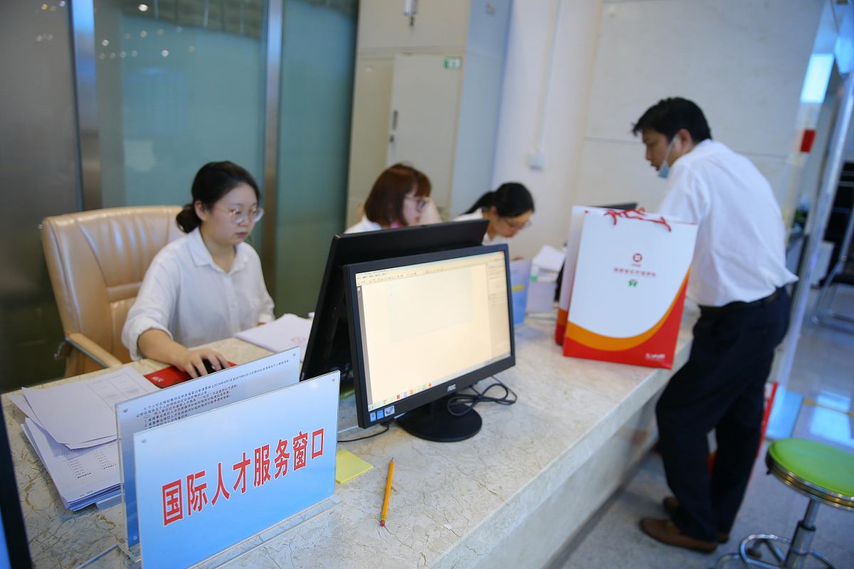 西城人才档案管理中心：高效服务，助力人才发展