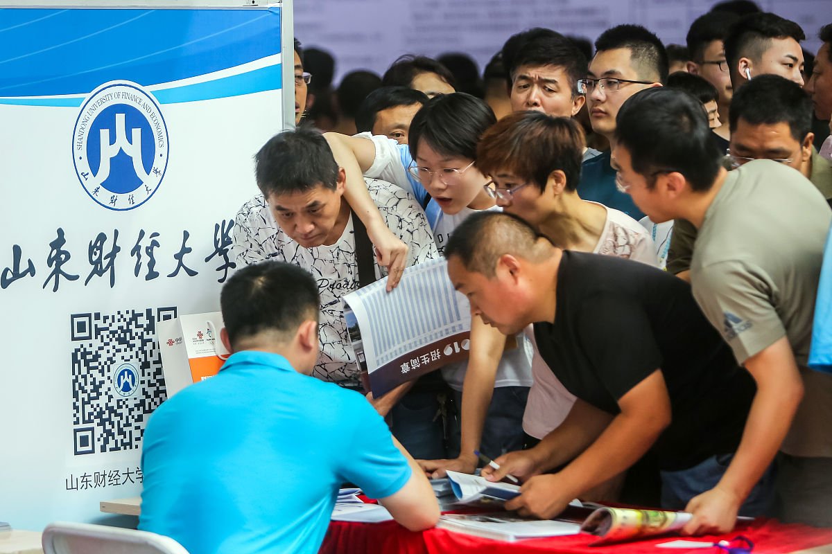 四川石油学校2019年招生专业