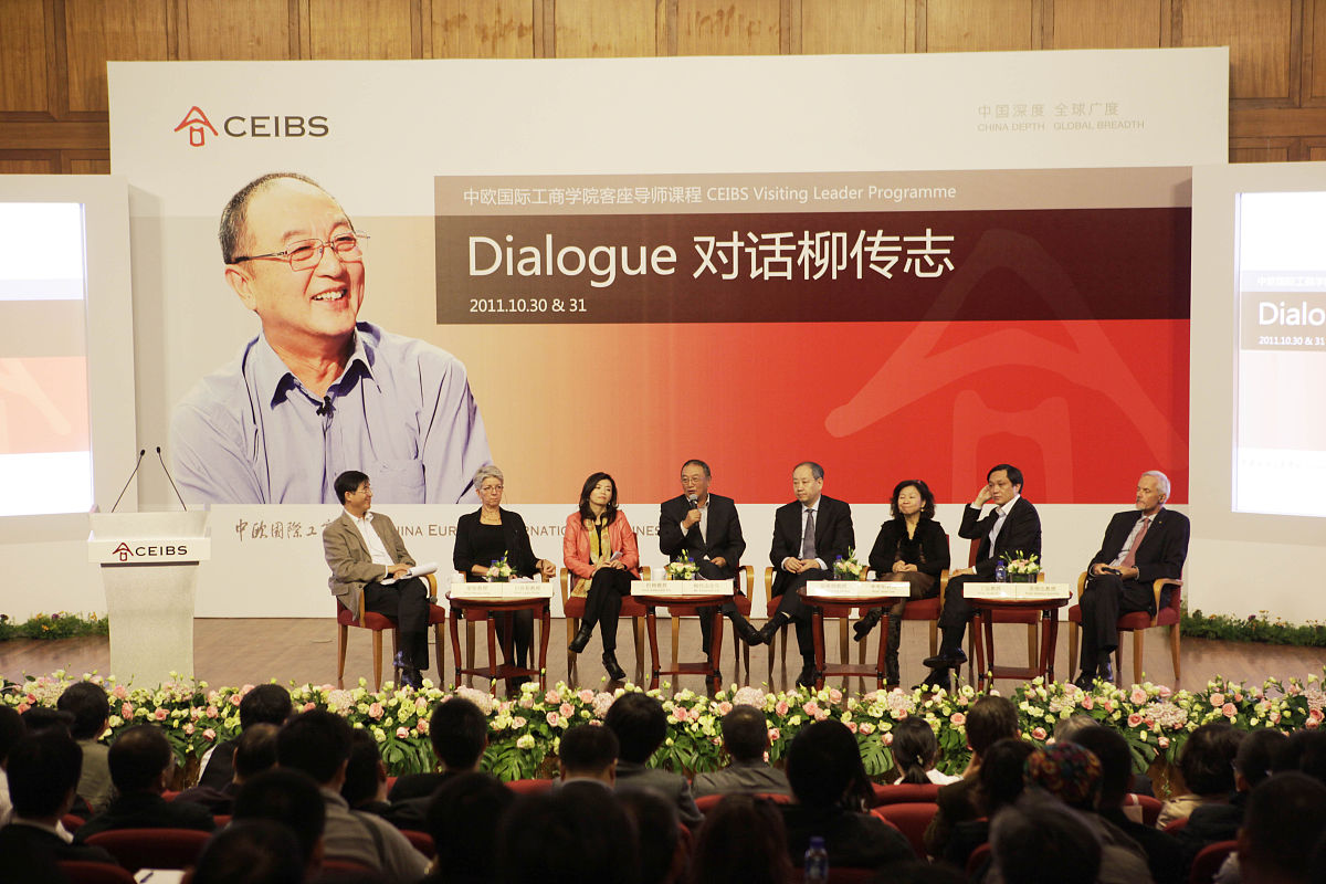 张永军校长培训心得：提升领导力与管理技巧