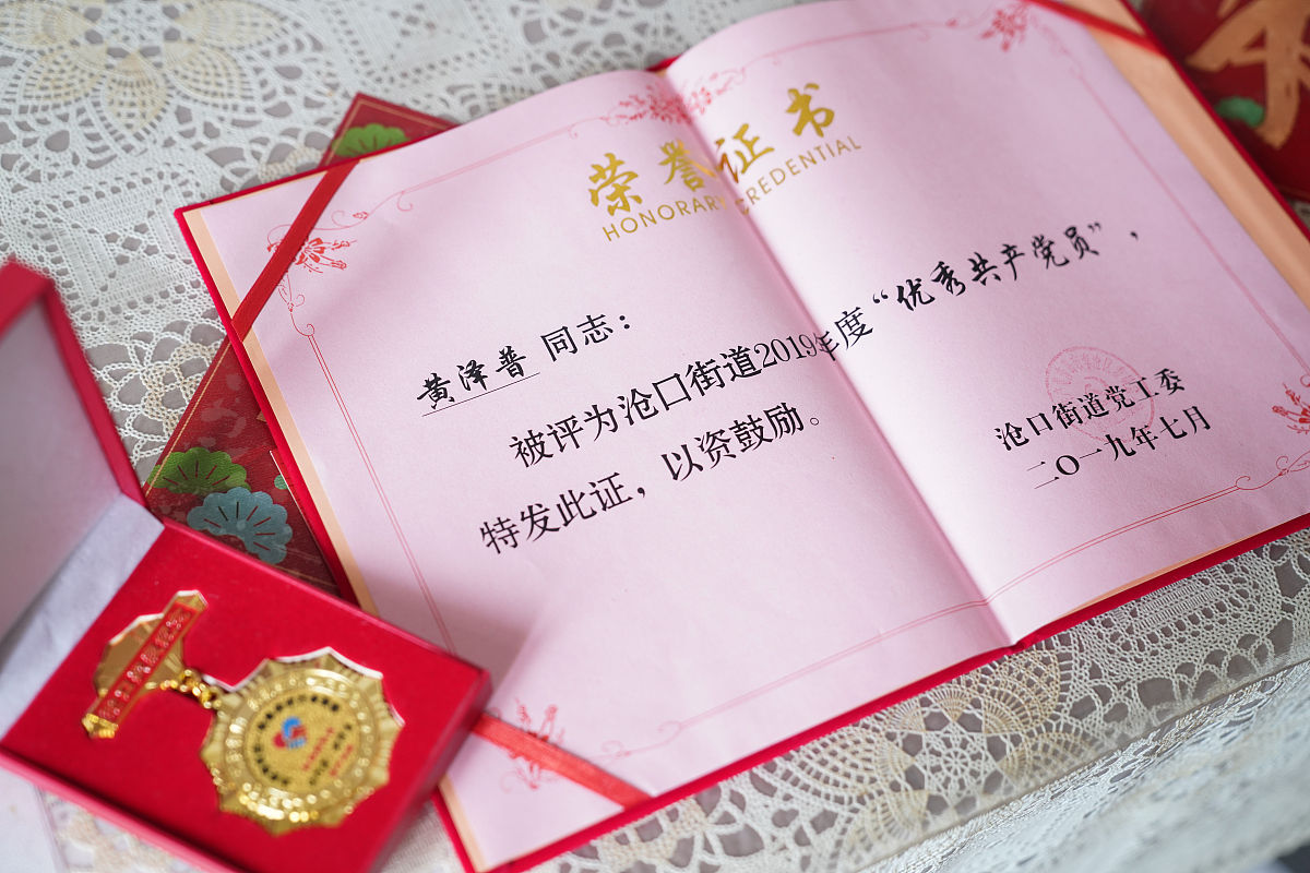 可以写学习体会吗？