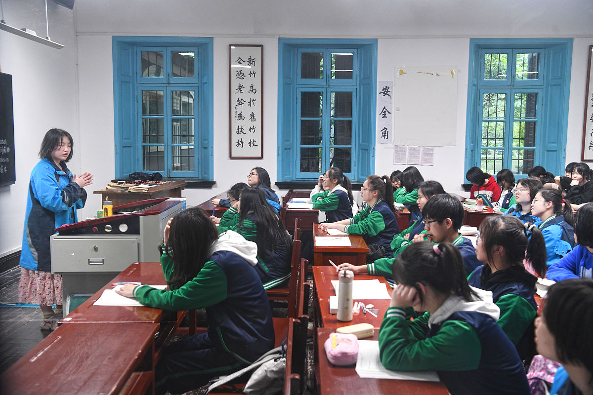 三都职教中心农村经济综合管理专业教学质量分析