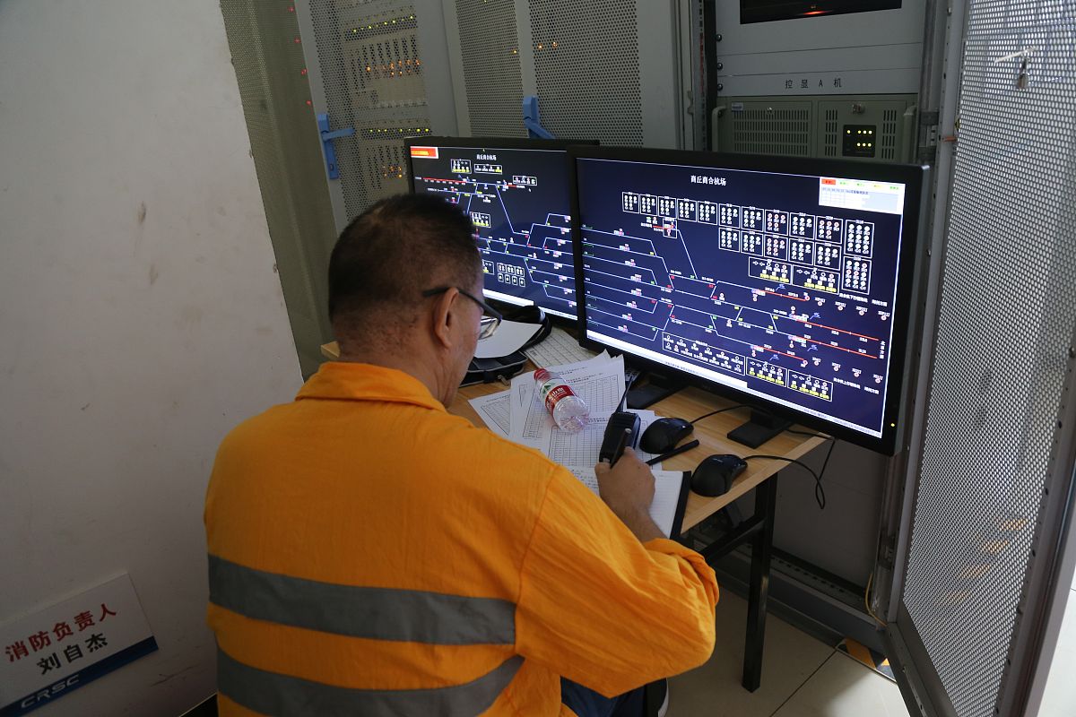 初中生读贵阳铁路学校高铁专业好吗？就业前景如何？