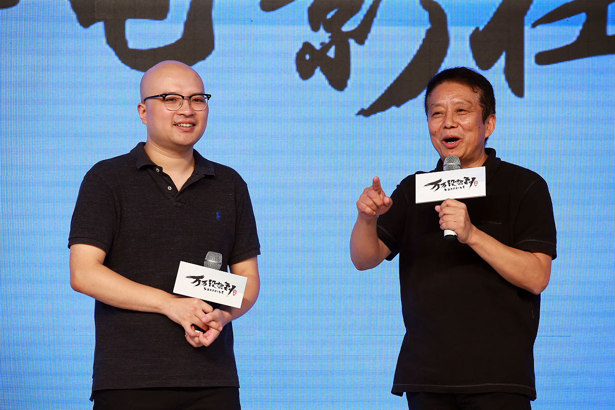2015年06月09日,北京, 电影《万万没想到》发布会.叫兽易小星 ,