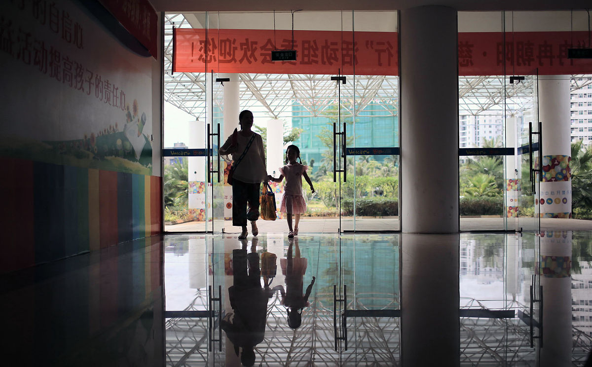 成都幼师学校对于招生有哪些限制条件