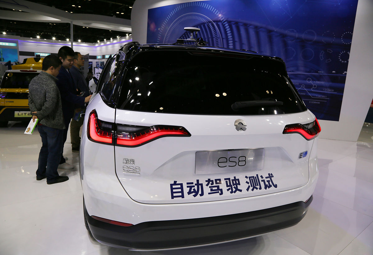 汽车工程专业排名