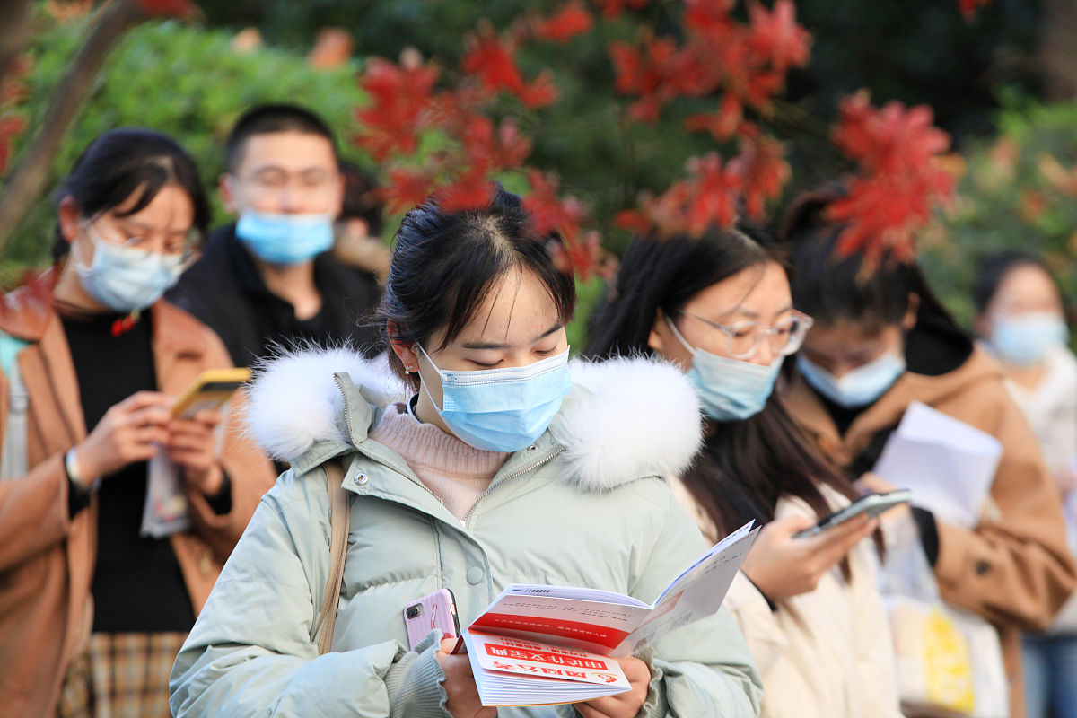 成都水电工程学校2022年招生简章