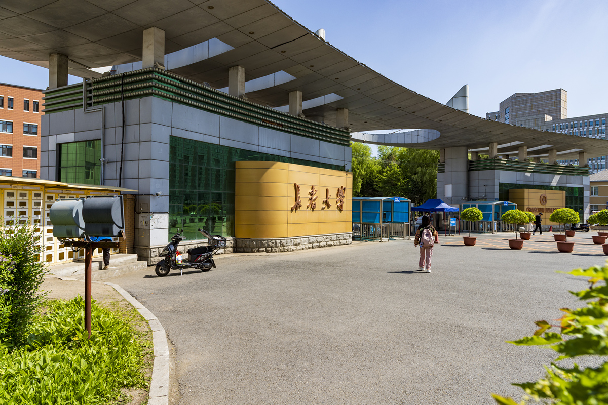 山西财会专业哪个学校好用发散