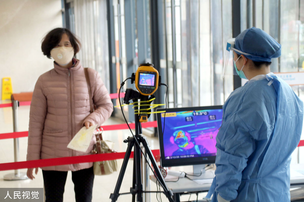 红外加热技术：原理、应用及优缺点