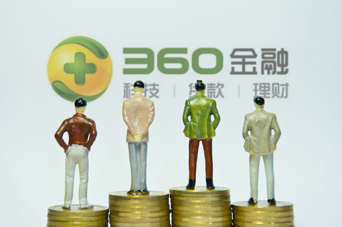 商业配图:360金融