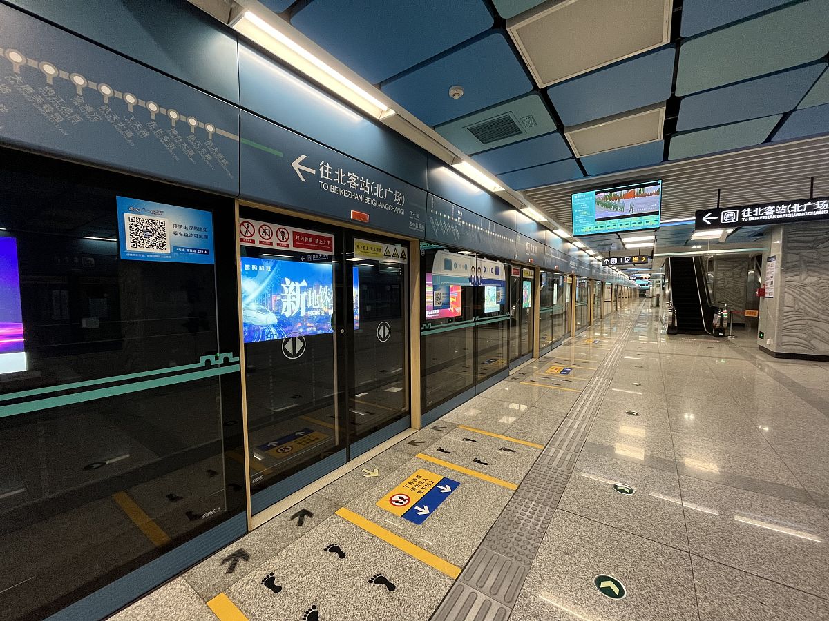 西安地铁2号线延长线土方工程实习报告 - 陕西鼎鼎土石方工程有限公司