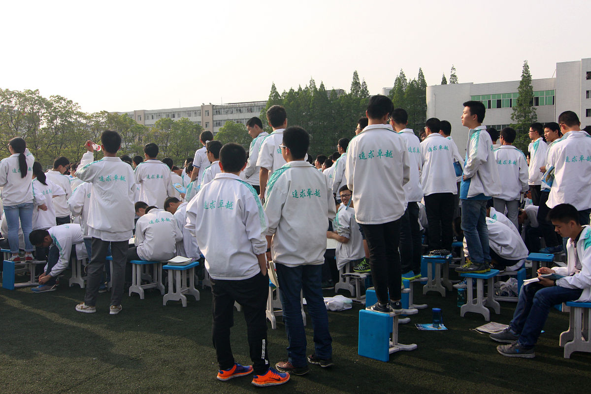 云南第三化工技工学校2022年化工机械专业招生简章 云南第三化工技工学校2022年化工机械专业招生简章
