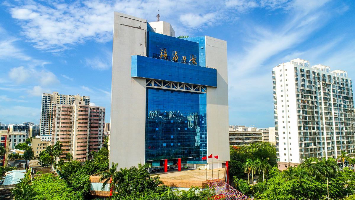 广西师范大学好不好用发散性思