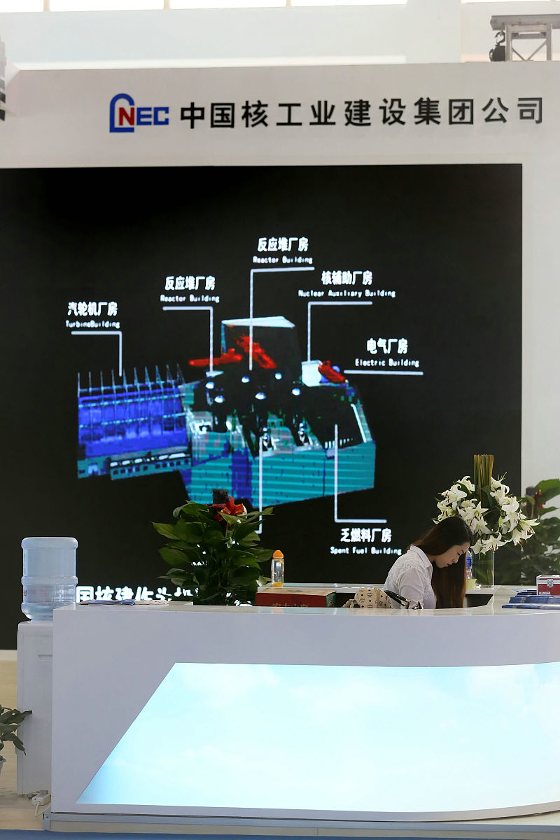 四川工业科技学院五年制大专地址在哪里