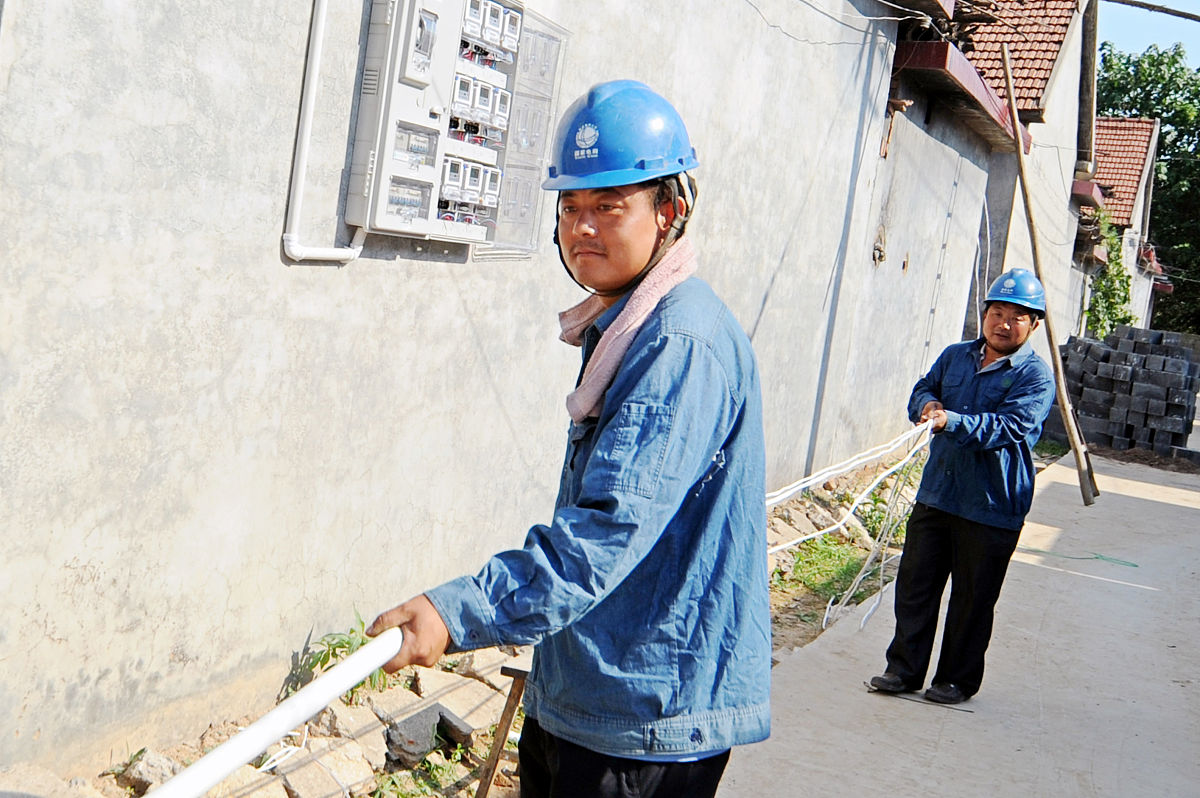 供电服务大走访存在问题及优化建议