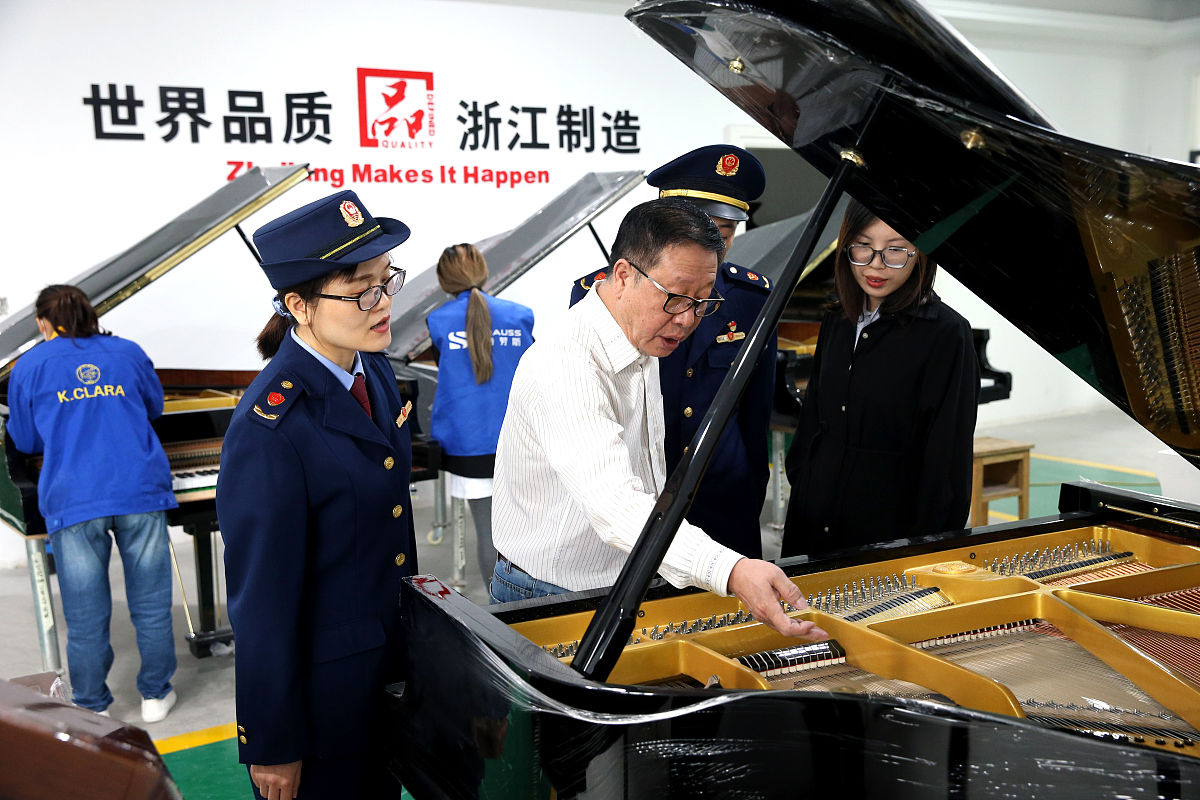 特许经营的优缺点分析：以湖州钢琴厂为例