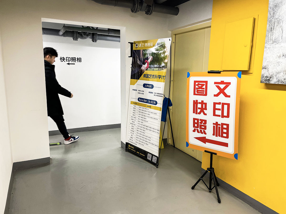 图文快印免费工具 - 在线报价下单开单，橘易网助您高效印刷